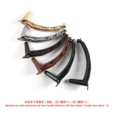 Suitable for Bmw X5 Inner Handle E70 Door Inner Handle E71X6 Inner Armrest Handle Car Handle Assembly (Armrest, handle, handle) - remarks-for-ordering-the-inner-handle-for-example-left-door-black1