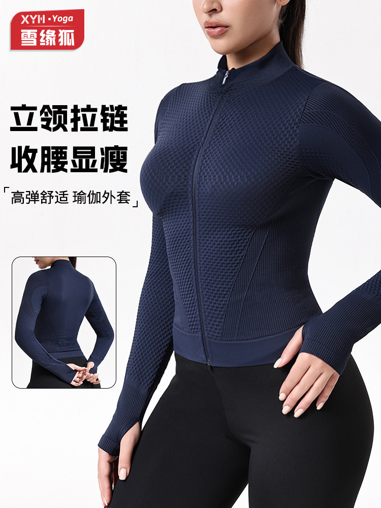 Otoño y invierno ropa de yoga al aire libre de mangas largas para mujeres que corren deportes abdominales reducidos con agujeros de pulgar ropa de fitness de mangas largas