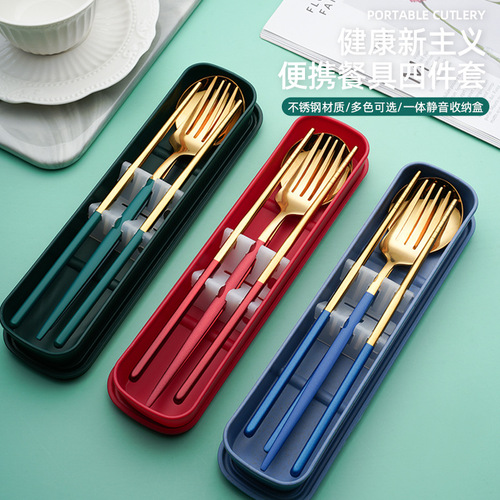 Stainless steel convenient tableware set Selected Portuguese fork, spoon and chopsticks three-piece set outdoor camping and picnic tools