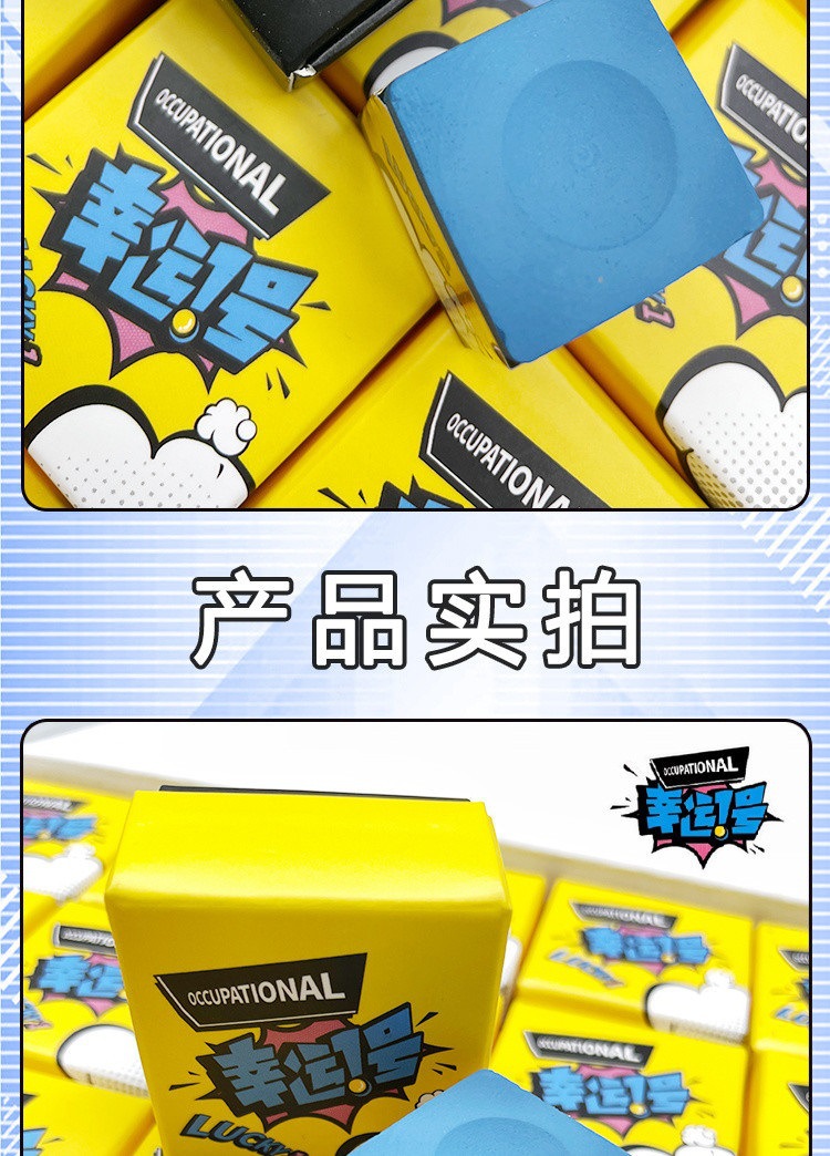 385dc7ac-c644-461c-b7d4-5393374701d7.jpe