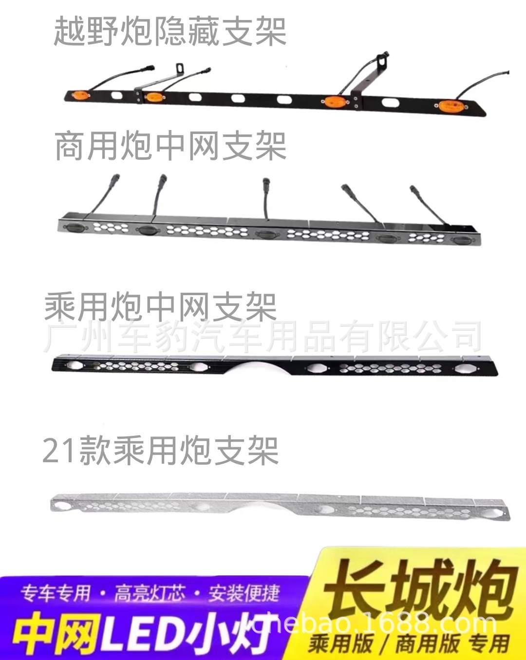 微信图片_20220825135608