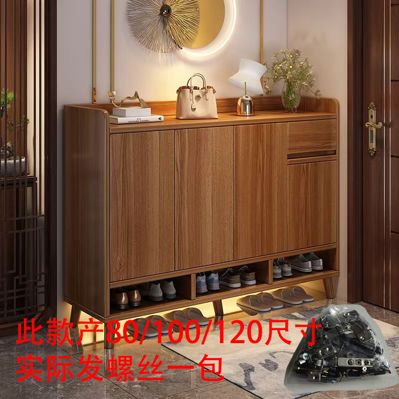 D형-에코보드-모란디 그레이 장착나사