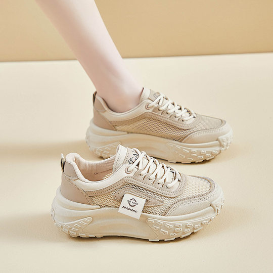 Explosive Small White Shoes Women's 2024 Summer New Mesh Breathable Torre Shoes Soft Sole Mesh Shoes All-match Casual Sports Board Shoes