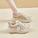 Explosive Small White Shoes Women's 2024 Summer New Mesh Breathable Torre Shoes Soft Sole Mesh Shoes All-match Casual Sports Board Shoes