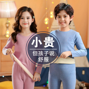�½q��ͯ��ů�������b��ͯŮͯ�ӽq������ѝ����С���Ӻ��ﶬ˯��