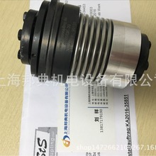 优势供应  STS 联轴器  SWK/BK-30-94-18H7-20H7-20NM-2 原装进口