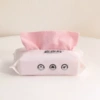 Pink 20 pieces in 1 bag (20*20CM)