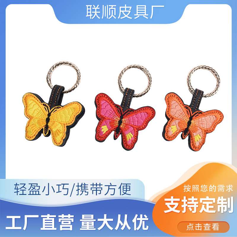 PU Butterfly Hat Holder for Going Out and Playing Hat Storage Holder Strong Magnetic Hat Hanging Holder Portable Embroidery Handbag Hat Holder Card