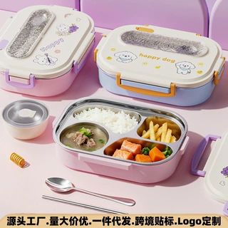 不锈钢饭盒上班族学生专用儿童分格餐盒微波炉加热可爱卡通便当盒