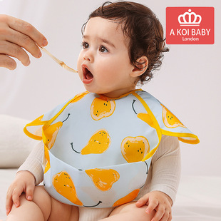 Children's bib for food, summer thin waterproof T-shirt sleevless, with pocket