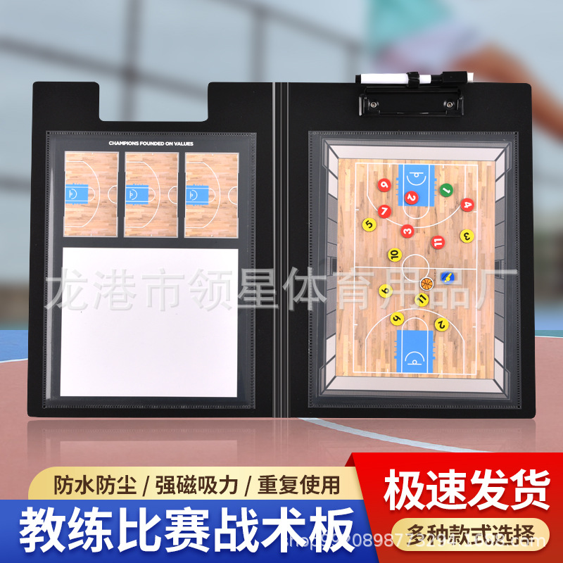 商品图