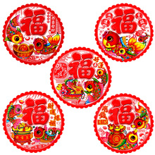 2026�R���p���ɫ�R�ϰl���ⴰ���o��N���������N��������옷