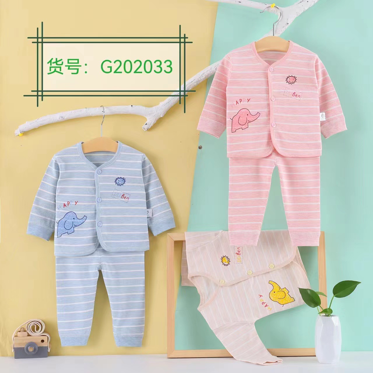 5421ab0f8695d2163f39463309171f