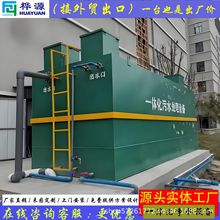 һ�w����ˮ̎���O�乤�S�Ƶ��tԺ�r�Ҙ��r���l������Bֳ�Uˮ̎��