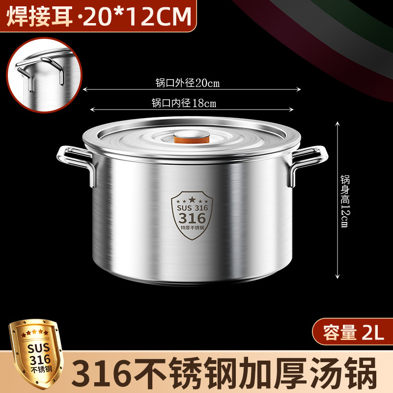 304 barril de acero inoxidable gran capacidad con cubierta barril de sopa comercial barril de sopa grueso barril de sopa doméstica gran sopa 316