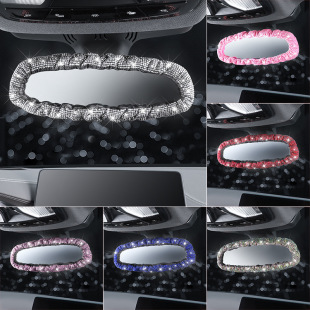Car rearview mirror decoration diamond high-grade rhinestone rearview mirror cover decoration car car rearview mirror lady