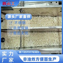 Сͷa ӼӹCе ɽCеSֱ