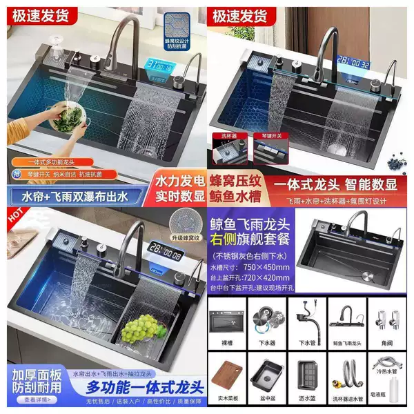 Black King Kong Material [45X75] Stainless Steel Real Food Grade Stainless Steel 6mm Whale Package-Stainless Steel Material G2 304 [Gray + Right Drainage]