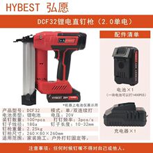 ��Ը﮵綤ǹDCF32﮵�ֶ�ǹDCSR40