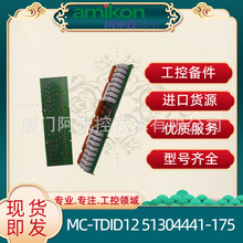 8C����PCLģ�K8C-PAON01 51454357-175