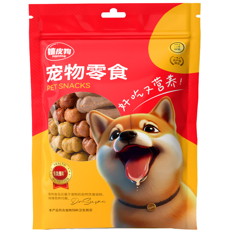 Bastón molar resistente a las mordeduras para perros, recompensas de entrenamiento para perros pequeños y medianos, bocadillos para perros, sabor a carne, comida para perros