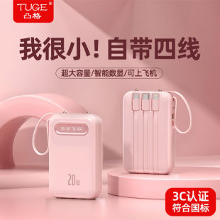 ����Ԏ�4����������늌�20000����С�ɱ�y�Ƅ��Դ���Sֱ�N