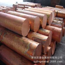 ���~���������~�� C1450,C14500,QTE0.5,C1450,CUTEP,C109,CW118C