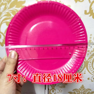 һ���Բ�ɫ�P�� 7�� diy ���σ�ͯ�ֹ��������P �����Ɍ������