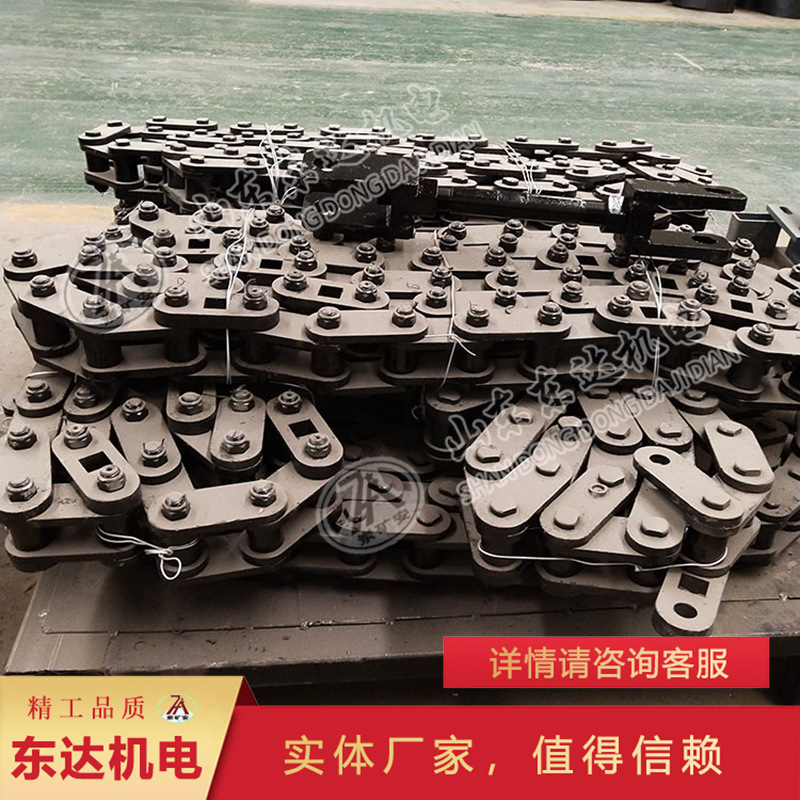 给煤机专用链条 链条型号材质 给料机配件厂家