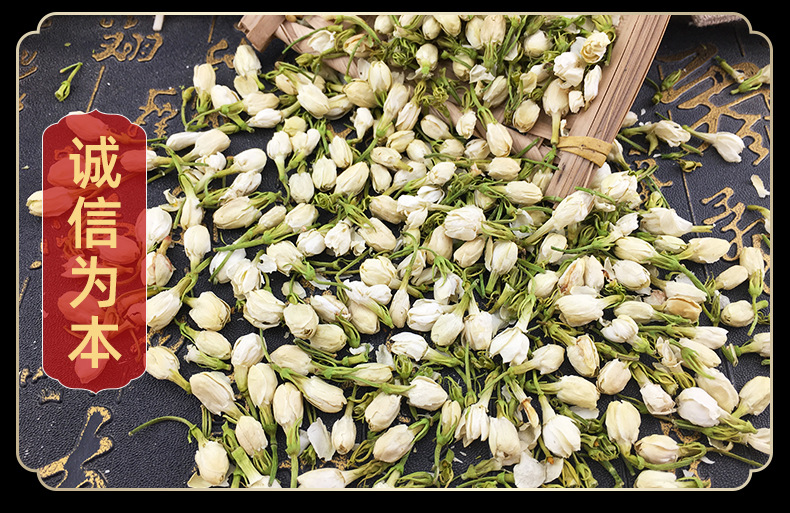 Dried Jasmine Flower Tea Mo Li Hua Loose Buds 500g Natural Sun Dried for Tea Blends and Sachets in use
