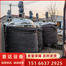 �D׌���ֲ��P�늼ӟ���Һ�� ϴ��Һ����� �߼��о��|�黯��