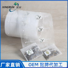 PLA�����w�S���Ŀɽ��������w�S��ӡLOGO���Ǵ��ݲ���Ĳ���