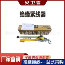 �p�hNGK�^���o����N-1500 �ձ�NGK��݆�վo��