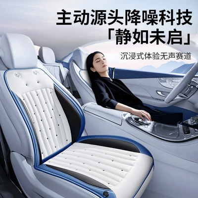 Multi-function pad – Stop Cool Mat Summer Special