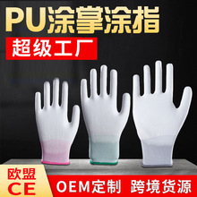 PU�T�����װ�ɫ�o�m���̼�w�S���o늉T�ӄڱ��������l�Tָ����