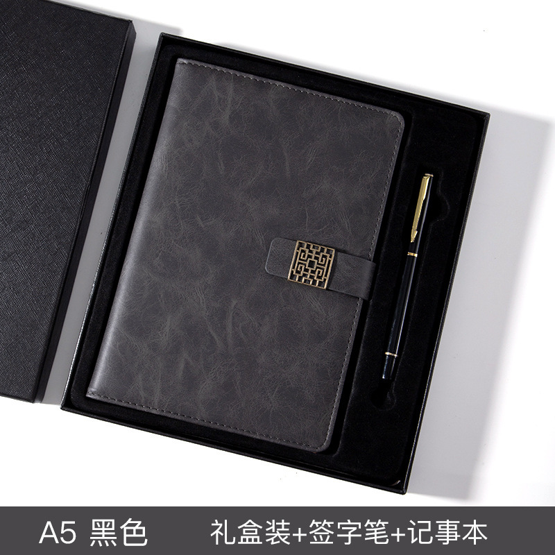 블랙 선물 상자