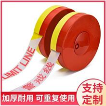 100m������x��ʾ��5cm���Ȏ�����s��ȫ���䎧&nbsp;�������x��