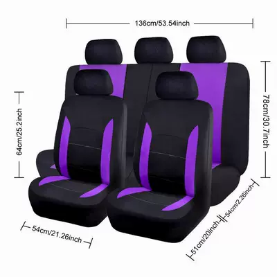 universal suitable for five-seat models, Seat cushion, seat cover