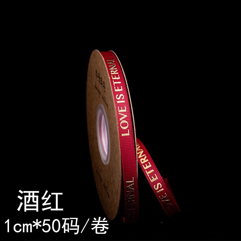 Material de tienda de flores pequeño estilo de fragancia Orejas de conejo de felpa Día de San Valentín conejo oreja tela de embalaje ramo redondo flor material de embalaje