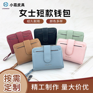 �̿���Ů�X����֦�y��ɫ���x�࿨λ��y������X���C��