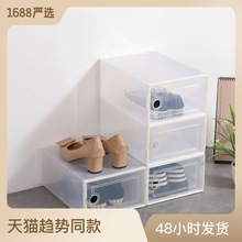 �Ӻ�Ӵ�����Tʽ͸���ռ{���ռ{���mչʾЬ������Ь���ռ{��