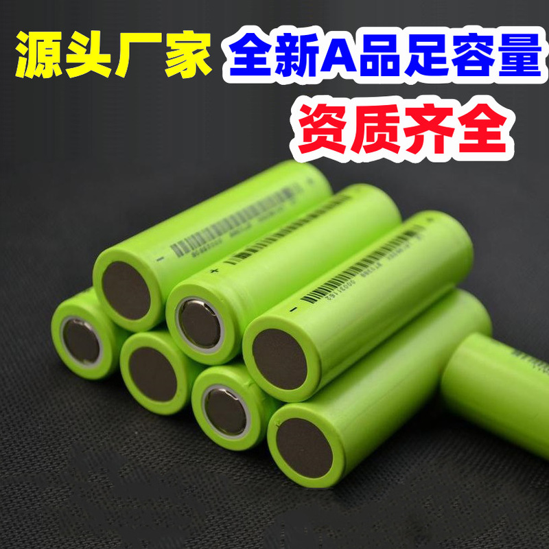 18650 Lithium Battery 18650 Battery Pack 3.7V Fan Audio Street Light Rechargeable Power Cell 18500