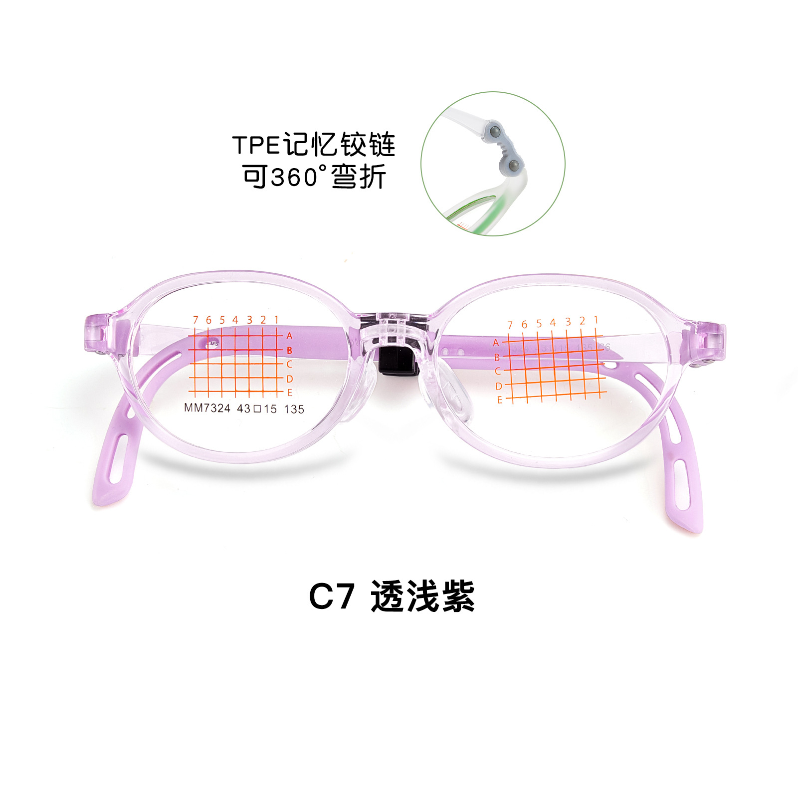 Nuevo Suiza EMS para niños pequeños marco de gafas de silicona memoria bisagra elástica no abrazadera cara puede coincidir con grados Danyang lote