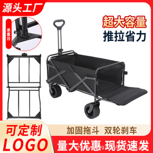 �[��С��܇�ؔ��ۯB���϶�����܇�I��Ұ��܇����¶�I܇��yʽ����