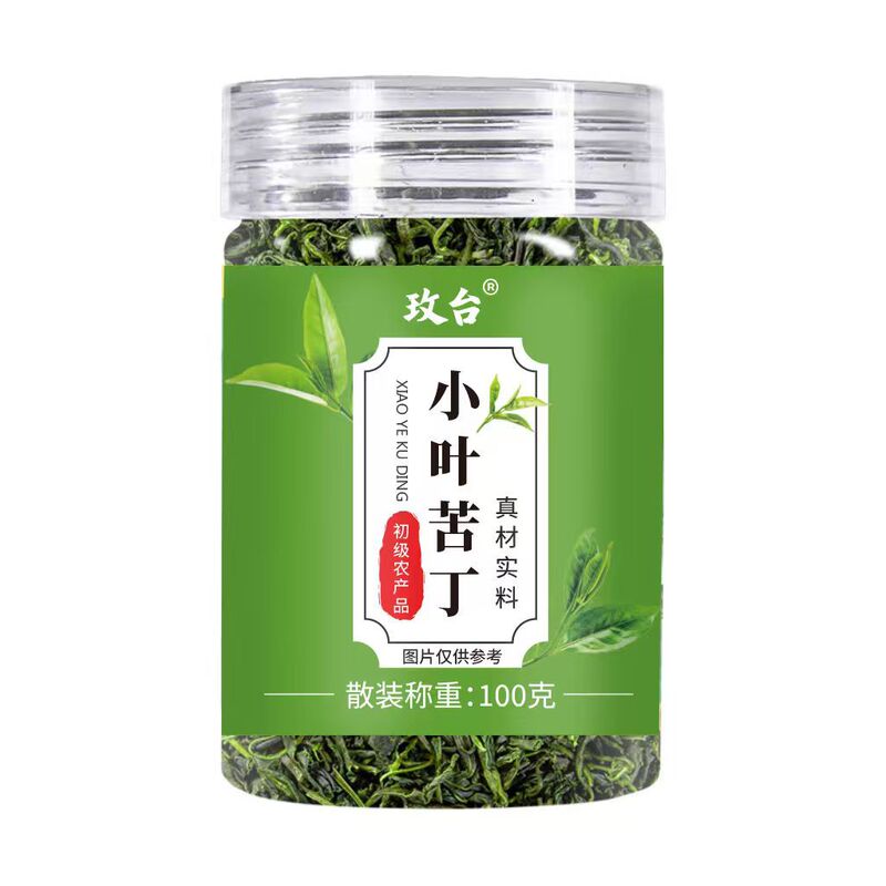Small-Leaf Kuding Tea 100g, Genuine Ingredients from the Source Manufacturer, Douyin, Pinduoduo E-Commerce Platform Supports Oem