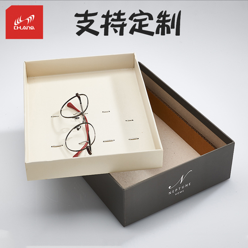 厂家供应长方形特种纸天地盖礼品包装盒彩盒可印logo 眼镜包装盒