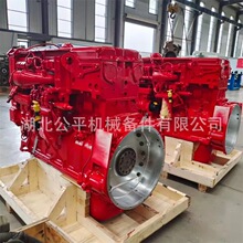 厂家直供现货批发零售适用发动机X15喷油器铜套3412352