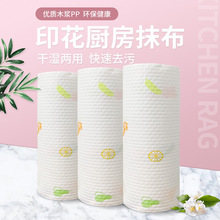 ����Ĩ�������坍�ɝ���ÏN���ü�����һ����ϴ�벼��ˮ����մ��