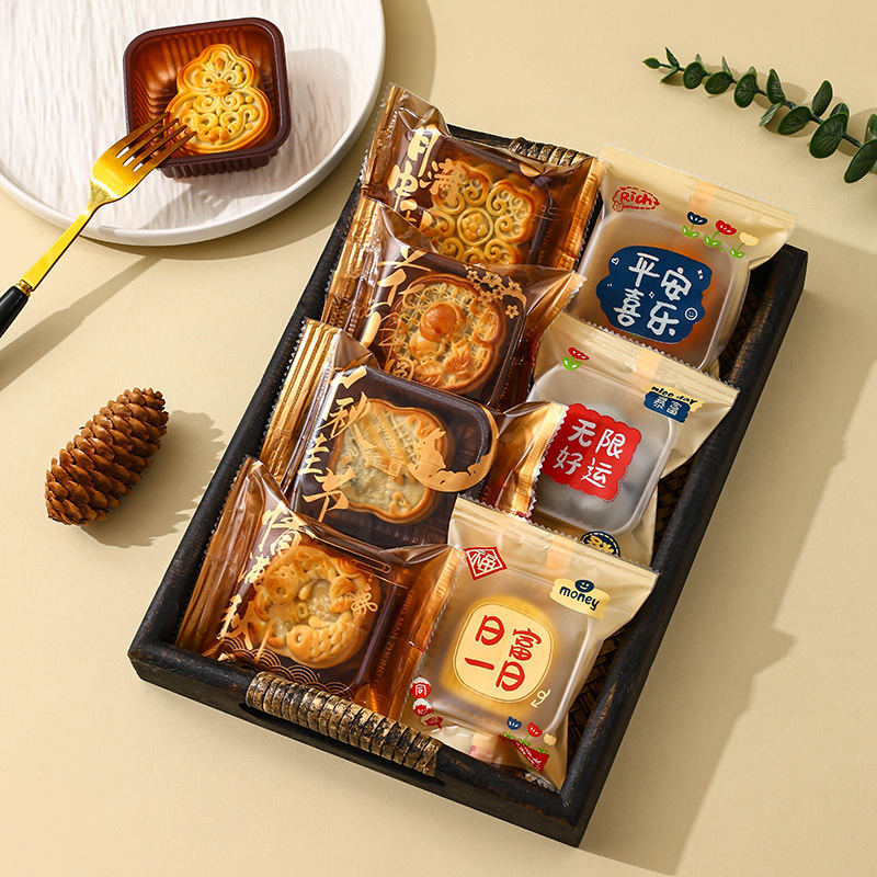 2024新款情满中秋月饼包装袋50克75克100g机封袋冰皮流心月饼袋子