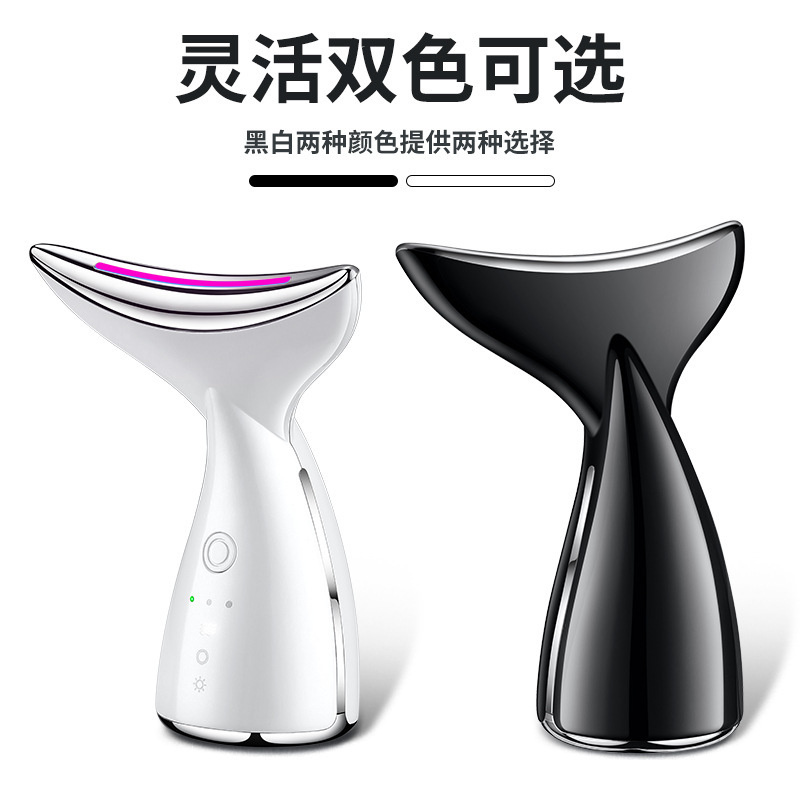 クロスボーダー美顔器、首のラインを薄くする美容器、ネックケアマッサージャー、首の保護器、リフトアップ、引き締め、ほうれい線除去|undefined